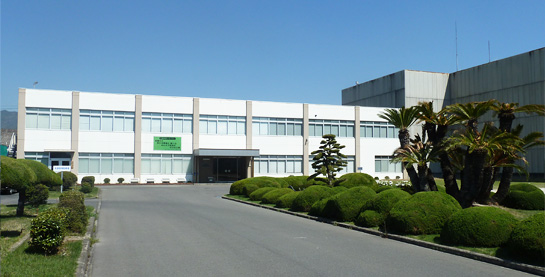 大竹工場
