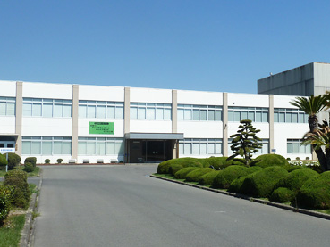 Otake Plant